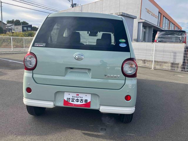 お得な整備パック　”ワンダフルパスポート　”も取り扱っております。