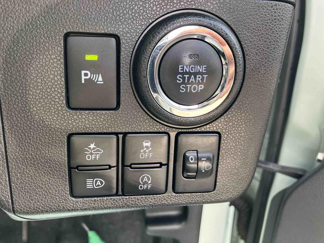 自動車保険・ＪＡＦ・ＴＳ３カードも取り扱っております。