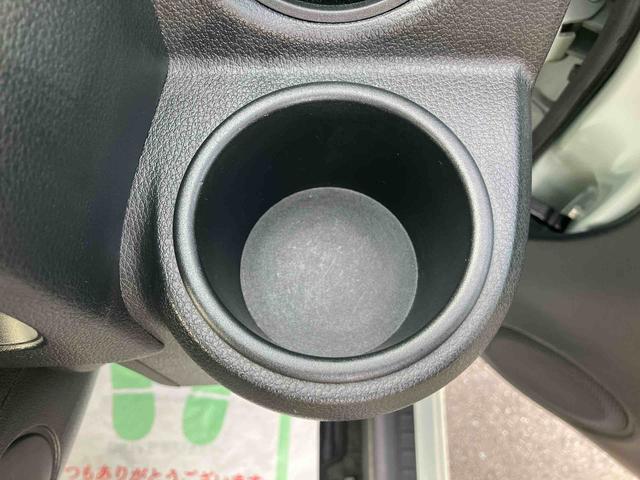 おクルマをご購入の機会に、自動車保険を見直してみませんか？