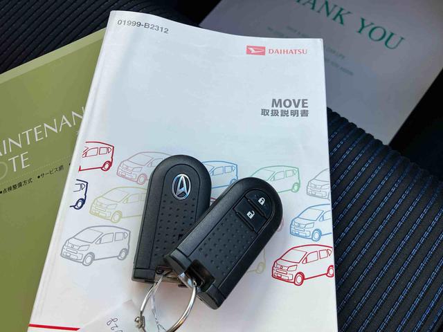 ムーヴ カスタム　Ｘ　ＳＡ　２ＷＤ　ＣＶＴ　６６０ｃｃ　ナビ　バックモニター　ベンチシート　衝突被害軽減ブレーキ　横滑り防止装置　ＡＢＳ　アイドリングストップ　プッシュボタンスタート　運転席・助手席エアバッグ（42枚目）