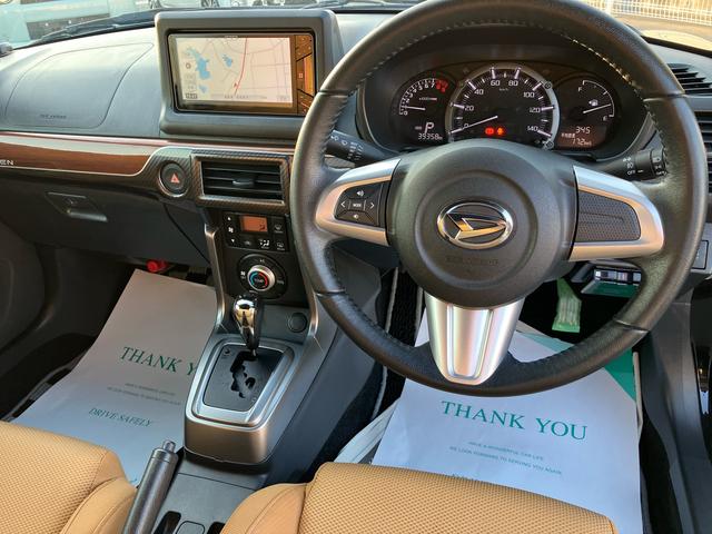 コペン セロ　２ＷＤ　ＣＶＴ　６６０ｃｃ　ターボ　電動開閉ルーフ　社外ナビ　ＥＴＣ車載器　キーフリーシステム　アイドリングストップ　プッシュボタンスタート　シートヒーター　オートエアコン　ＬＥＤヘッドランプ（15枚目）