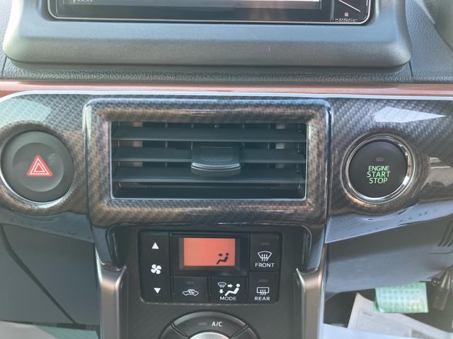 コペン セロ　２ＷＤ　ＣＶＴ　６６０ｃｃ　ターボ　電動開閉ルーフ　社外ナビ　ＥＴＣ車載器　キーフリーシステム　アイドリングストップ　プッシュボタンスタート　シートヒーター　オートエアコン　ＬＥＤヘッドランプ（26枚目）