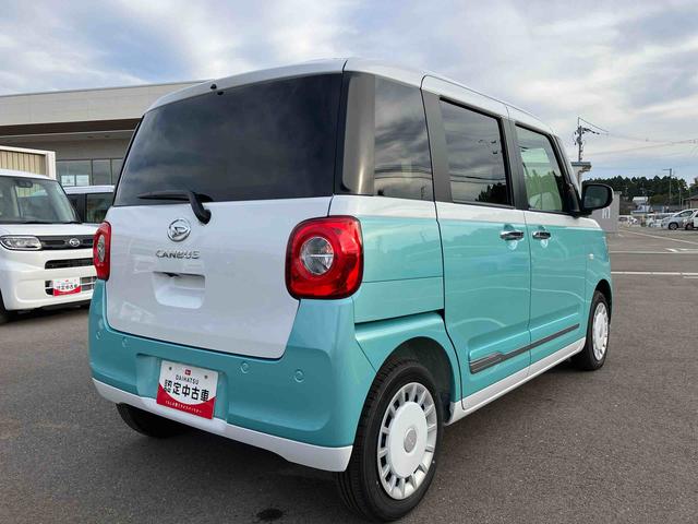 ムーヴキャンバス ストライプスG(6枚目)