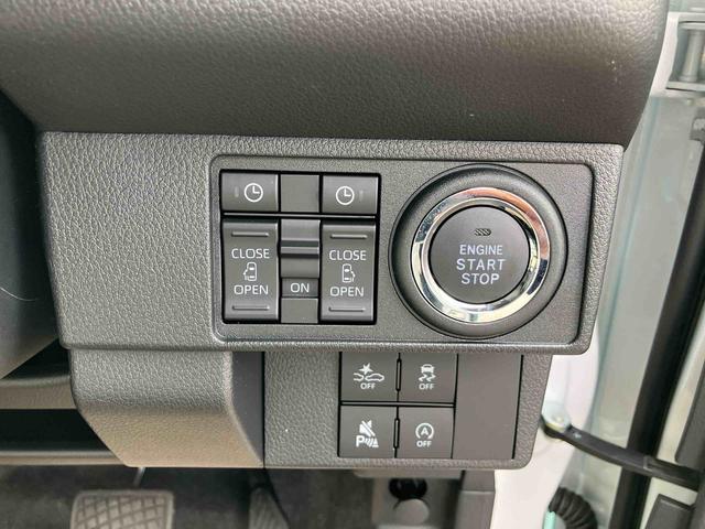 ムーヴキャンバス ストライプスG(16枚目)