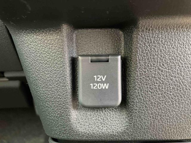 ムーヴキャンバス ストライプスG(25枚目)