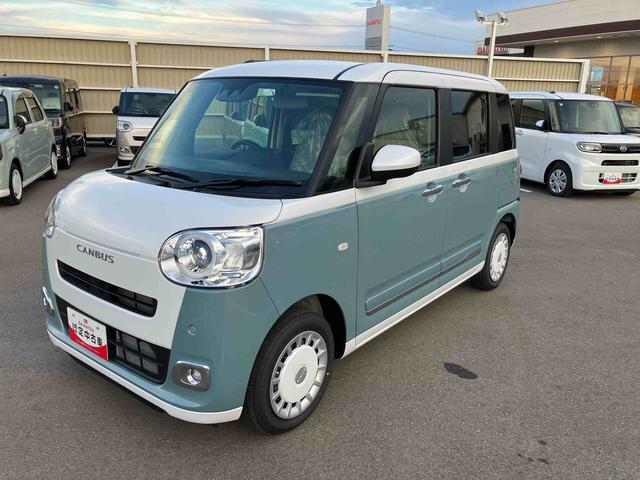 ムーヴキャンバス ストライプスG(9枚目)