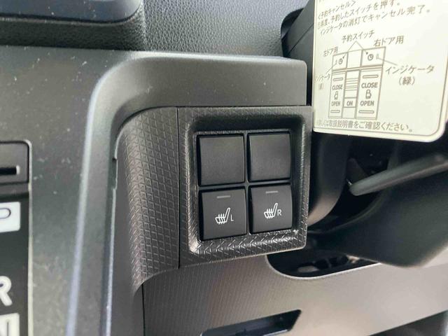 タント X(27枚目)