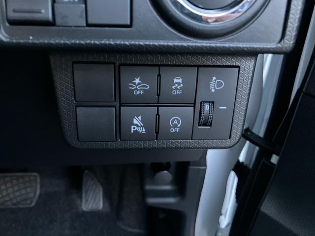 タント X(29枚目)