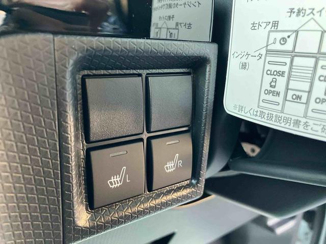 タント カスタムＸ（26枚目）