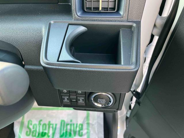 タント カスタムＸ（28枚目）