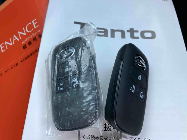 タント カスタムＸ（41枚目）