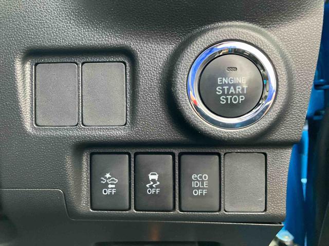 キャスト アクティバＧ　プライムコレクション　ＳＡＩＩ　２ＷＤ　ＣＶＴ　６６０ｃｃ　ナビ　バックモニター　ＥＴＣ車載器　衝突被害軽減ブレーキ　横滑り防止装置　ＡＢＳ　アイドリングストップ　プッシュボタンスタート　オートライト　ベンチシート　　車検整備付（12枚目）