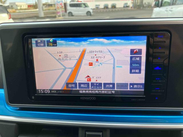 キャスト アクティバＧ　プライムコレクション　ＳＡＩＩ　２ＷＤ　ＣＶＴ　６６０ｃｃ　ナビ　バックモニター　ＥＴＣ車載器　衝突被害軽減ブレーキ　横滑り防止装置　ＡＢＳ　アイドリングストップ　プッシュボタンスタート　オートライト　ベンチシート　　車検整備付（23枚目）