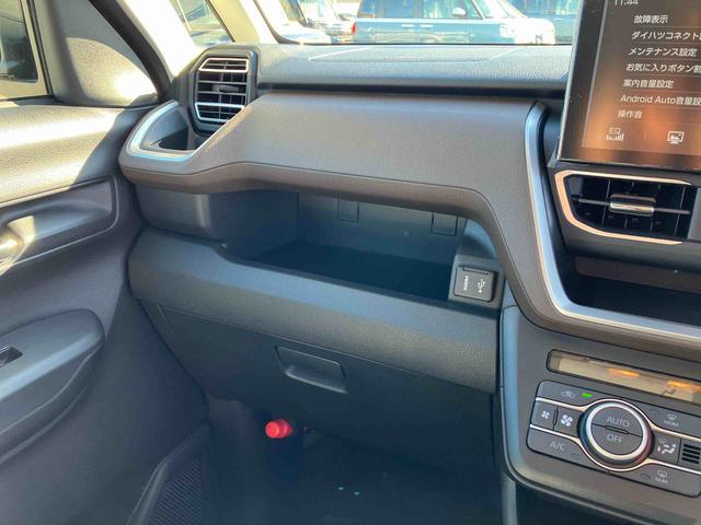 ムーヴ G 2WD CVT 660cc 両側スライドドア ディスプレイオーディオ 衝突被害軽減ブレーキ 横滑り防止装置 ABS バックモニター アイドリングストップ プッシュボタンスタート 届出済未使用車(48枚目)