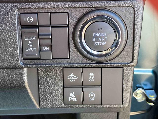 ムーヴ G 2WD CVT 660cc 両側スライドドア ディスプレイオーディオ 衝突被害軽減ブレーキ 横滑り防止装置 ABS バックモニター アイドリングストップ プッシュボタンスタート 届出済未使用車(57枚目)