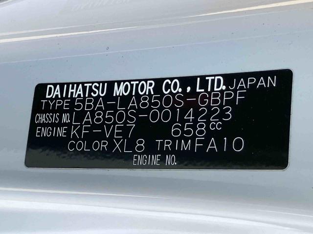 ムーヴキャンバス ストライプスG(77枚目)