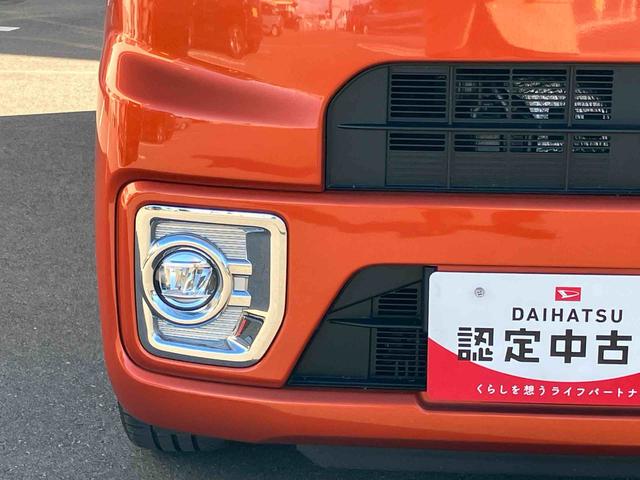 ウェイク Ｇターボ　レジャーエディションＳＡＩＩＩ（17枚目）