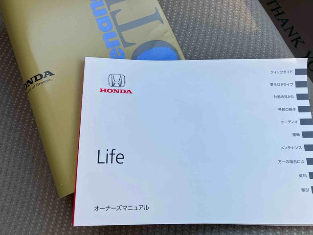 ���炵��z�����C�t�p�[�g�i�[�@�c�`�h�g�`�s�r�t�F�蒆�ÎԁB