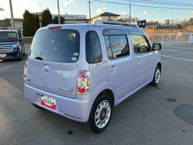 ミラココア ココアプラスＸ（5枚目）