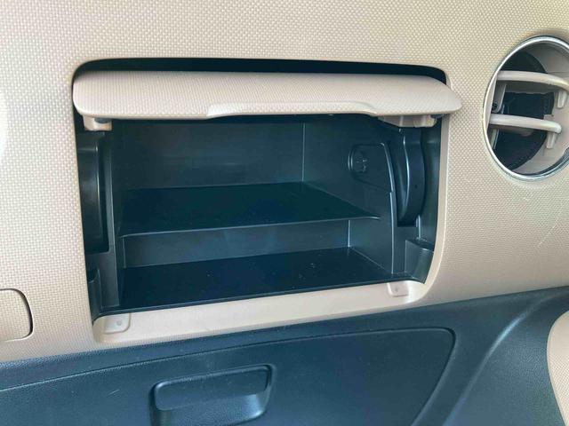 ミラココア ココアプラスＸ（34枚目）