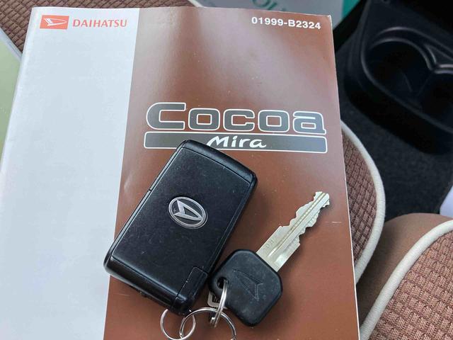 ミラココア ココアプラスＸ（42枚目）