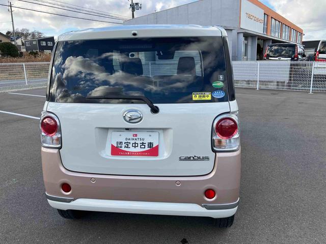 ムーヴキャンバス Ｇメイクアップ　ＳＡＩＩＩ（6枚目）