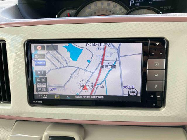 ムーヴキャンバス Ｇメイクアップ　ＳＡＩＩＩ（10枚目）