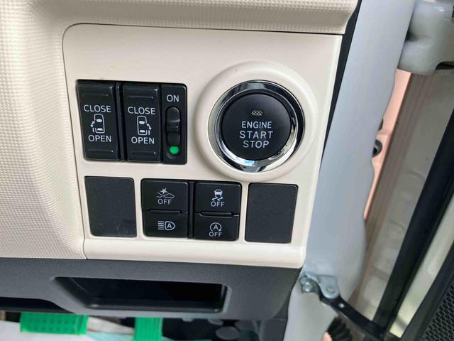 ムーヴキャンバス Ｇメイクアップ　ＳＡＩＩＩ（31枚目）