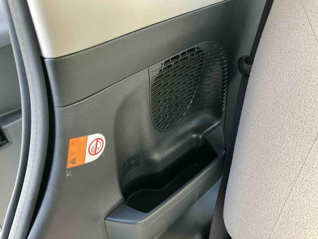 ムーヴキャンバス Ｇメイクアップ　ＳＡＩＩＩ（34枚目）