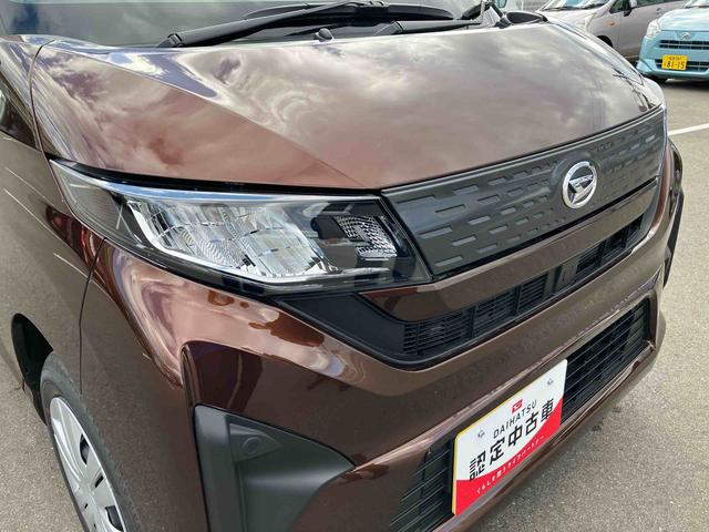 ムーヴ Ｘ　２ＷＤ　ＣＶＴ　６６０ｃｃ　両側スライドドア　衝突被害軽減ブレーキ　横滑り防止装置　ＡＢＳ　アイドリングストップ　プッシュボタンスタート　ディスプレイオーディオ　ＵＳＢ入力端子（28枚目）