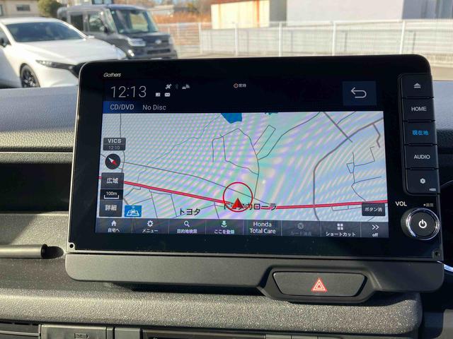Ｎ－ＢＯＸカスタム ベースグレード（10枚目）