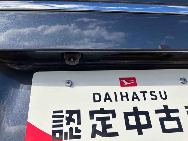 Ｎ－ＢＯＸカスタム ベースグレード（25枚目）