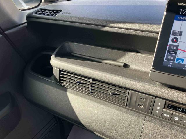 Ｎ－ＢＯＸカスタム ベースグレード（30枚目）