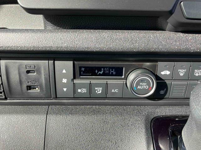 Ｎ－ＢＯＸカスタム ベースグレード（33枚目）