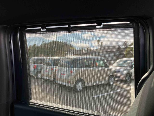 Ｎ－ＢＯＸカスタム ベースグレード（37枚目）