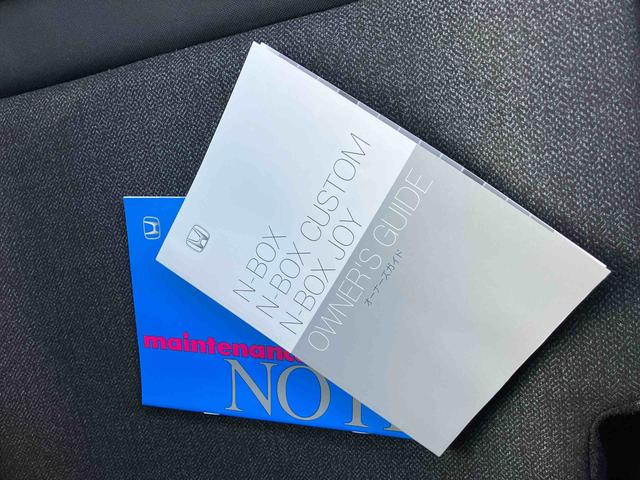 Ｎ－ＢＯＸカスタム ベースグレード（46枚目）