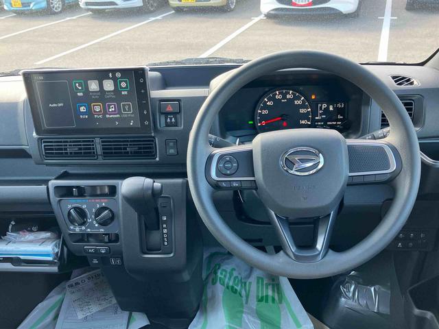 �S���ǂ��ł��R�U�T���E�Q�S���Ԃ��ł������p���������܂��B