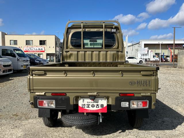 �_�C�n�c�F�蒆�ÎԂ��I�΂�闝�R�I�u�ۏؕt�v�A�u�_���E�����t�v�A�u�J���e�t�v�{�u�x�����z�\���v�I