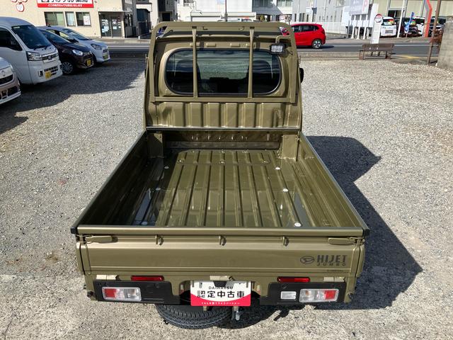 ���ÎԂ����I�т��������ۂɋC�ɂȂ鑖�s������C�����Ȃǂɉ����ăL�Y�E���݂̗L���E��Ԃ���Օi�̌����A���܂ł̐����󋵂��@�g�_�C�n�c�F�蒆�ÎԃJ���e�h�ł킩��܂��B