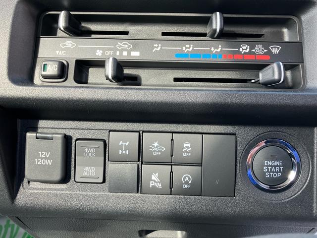 �ԗ��{�̉��i�̈ꕔ���c���Ƃ��Đ����u�����ƂŁA���X�̂��x������}���邱�Ƃ��o���܂��B�ڂ����́A���X�X�^�b�t�܂ł��C�y�ɂ��₢���킹���������B