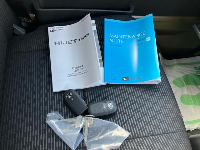 ���C�y�ɂ����k���������B