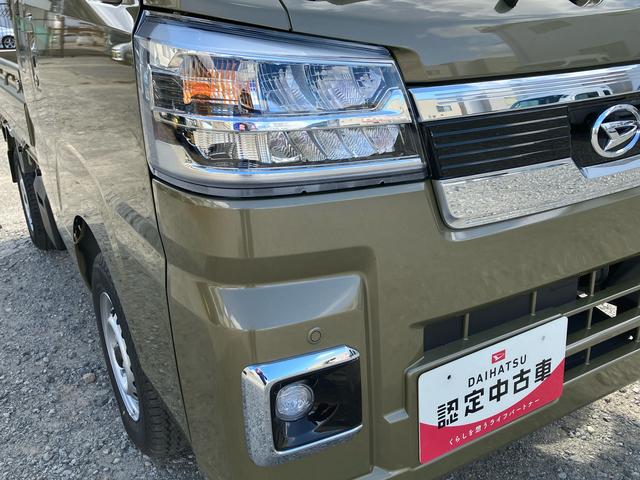 �����_�t���p�X�|�[�g�́A���Ԃ������n����A����Ԍ��܂ł̂U�������̒���_�����܂Ƃ߂ăp�b�P�[�W���O���܂����B���̓s�x�A����_�������{���������A�����ȗ����ł����p�����܂��B