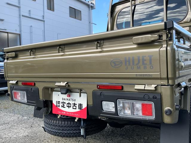 �����ԕی������C�������������ی����i���������X�^�b�t�����q�l�j�[�Y�ɍ��킹�Ă���Ă����Ă��������܂��B�������̎����A�����������S�E���J�E�����ɂ��Ή������Ă��������܂��B