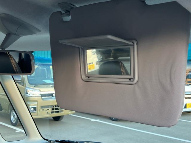 タント カスタムＸ　トップエディションＳＡＩＩ　２ＷＤ　ＣＶＴ　６６０ｃｃ　ナビ　後席モニター　ステアリングスイッチ　衝突被害軽減ブレーキ　横滑り防止装置　ＡＢＳ　アイドリングストップ　プッシュボタンスタート　両側スライドドア　ベンチシート（54枚目）