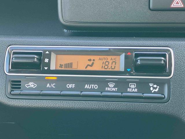 ワゴンＲ ＦＸ　２ＷＤ　フロアシフト５速マニュアル　６６０ｃｃ　デュアルカメラブレーキサポート　ＡＢＳ　運転席・助手席エアバッグ　プッシュボタンスタート　運転席シートヒーター　社外アルミ（41枚目）