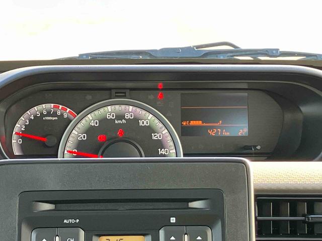 ワゴンＲ ＦＸ　２ＷＤ　フロアシフト５速マニュアル　６６０ｃｃ　デュアルカメラブレーキサポート　ＡＢＳ　運転席・助手席エアバッグ　プッシュボタンスタート　運転席シートヒーター　社外アルミ（59枚目）