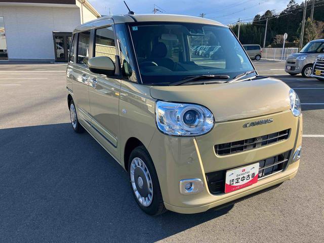 ムーヴキャンバス セオリーＧ　２ＷＤ　ＣＶＴ　６６０ｃｃ　両側電動スライドドア　ナビ　全方位モニター　前席シートヒーター　衝突被害軽減ブレーキ　横滑り防止装置　ＡＢＳ　アイドリングストップ　プッシュボタンスタート（42枚目）