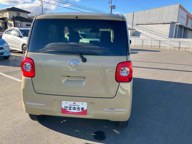 ムーヴキャンバス セオリーＧ　２ＷＤ　ＣＶＴ　６６０ｃｃ　両側電動スライドドア　ナビ　全方位モニター　前席シートヒーター　衝突被害軽減ブレーキ　横滑り防止装置　ＡＢＳ　アイドリングストップ　プッシュボタンスタート（44枚目）