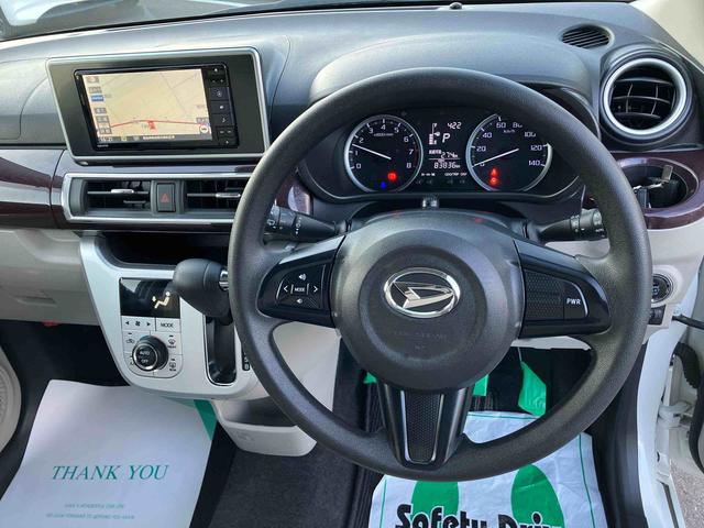 キャスト スタイルＧ　ＶＳ　ＳＡＩＩＩ（15枚目）