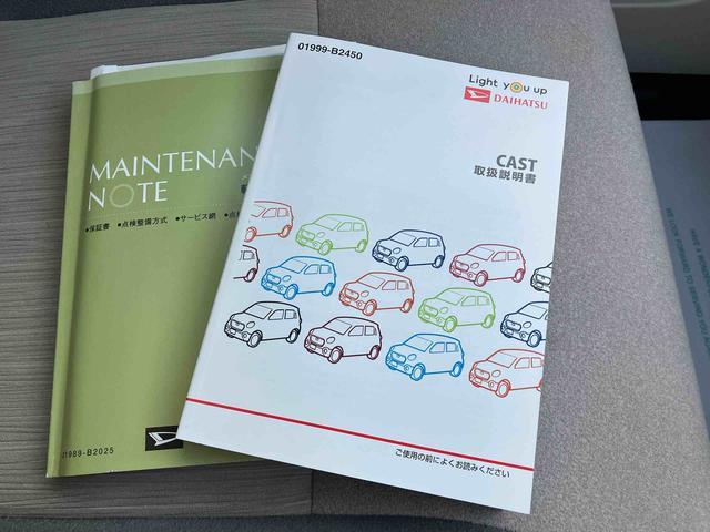 キャスト スタイルＧ　ＶＳ　ＳＡＩＩＩ（46枚目）